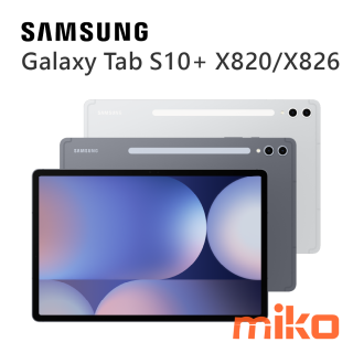 Galaxy Tab S10+ X820 X826 在螢幕上享受Galaxy AI 功能、使用S Pen 做筆記以及無與倫比的性能！